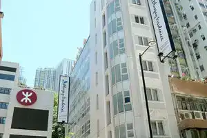 Bluejay Residences, Гонконг