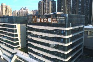 Jinjiang Inn Select Xi'an Datang Nocturnal City Wuxiangcheng Branch, Сиань