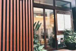 Business Inn Newcity - Caters to Men, Иокогама