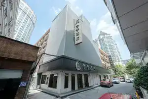 JI Hotel (Hangzhou Mansion), Ханчжоу