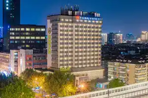 Scholars Hotel (Hangzhou West Lake Wulin Square Zhejiang University), Ханчжоу