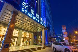 Starway Hotel (Xi'an North Railway Station Municipal Government), Сиань