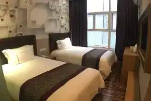 Jinkuihua Business Hostel (Buji), Шэньчжэнь