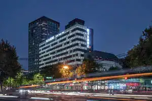 Crystal Orange Hangzhou Xihu Wulin Square Yintai, Ханчжоу