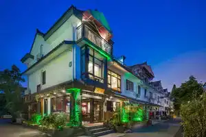West Lake Park Juzhu B&B (Hangzhou Prince Bay Branch), Ханчжоу