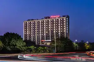 Отель «Hampton by Hilton Dongguan Machong», Дунгуань