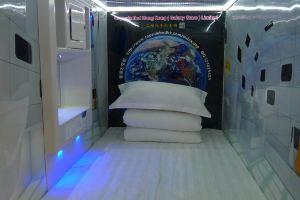 Mira Capsule Hostel, Сиань