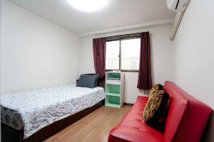 Tokyo Wenjuan's Guesthouse, Токио