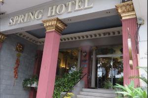 The Spring Hotel, Хошимин