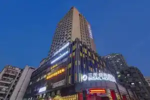Insail Hotels ( Huanshi Road Taojin Metro Station Guangzhou), Гуанчжоу