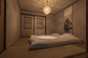 Cloud and Well Hostel - Funabashicho, Киото