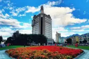 Heihe International Hotel, Благовещенск