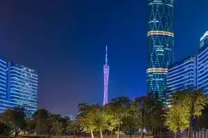 Four Seasons Hotel Guangzhou, Гуанчжоу