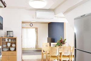 Y-Room No.1 Kannai Apartment, Иокогама