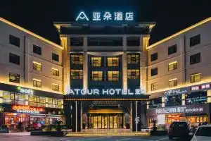 Atour Hotel (Suzhou Wujiang Fenxi), Сучжоу