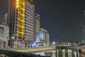 Отель «Jinghao», Дунгуань