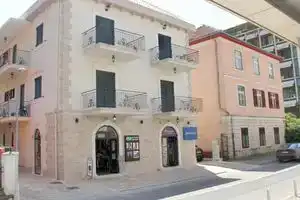 Filipa Apartment, Котор