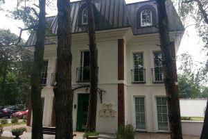 Slaito Apartamentai, Клайпеда