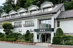 Gyominso, Фудзикавагутико
