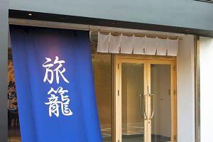Capsule Hotel in Fukuoka City, Фукуока