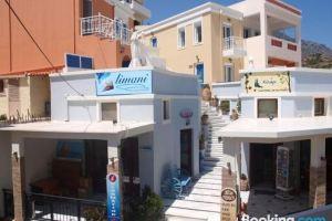 Limani Apartments, Плакиас