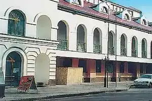 Gallery, Полтава