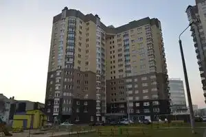 Red Cat Apartments, Минск