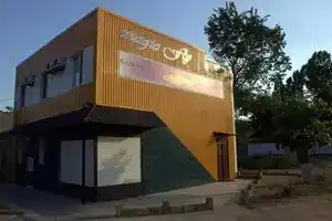 Magic Fly, Белгород-Днестровский