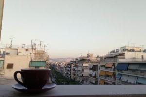Apartment Near Stavros Niarchos Park & Acropolis, Пирей