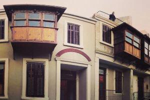 Izmir Apart Hotel, Измир
