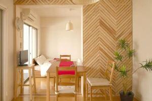 Haruyoshi Cube Patio 206, Фукуока