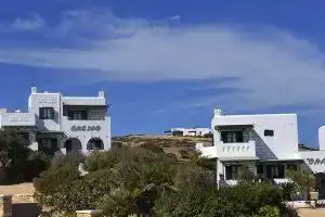 Onar Studios, Куфонисия