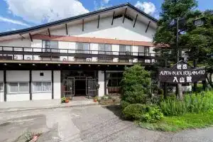 Отель «Alpenblick Iriyamato», Хакуба