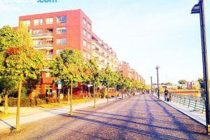 Apartments Rummelsburger Bucht am Ostkreuz, Берлин