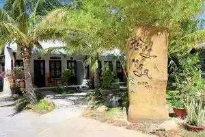 Гостевой дом «Hoang Nga», Муине