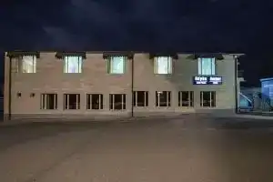 Amber Hotel Yerevan, Ереван