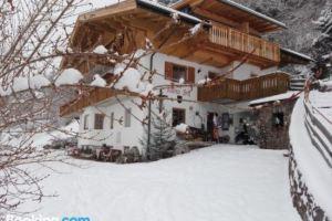 Отель «Agriturismo Kabishof», Фунес