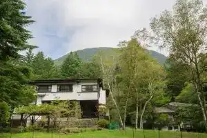 Lectore Karuizawa, Каруидзава