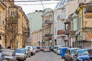City Centre Apartment, Одесса