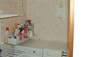 Apartment Tertnes Tertnesgrenden, Берген