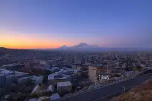 Modern Apartment in Yerevan Center, Ереван
