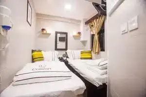 Comfort Guest House, Гонконг