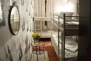 Hostel Kremlin Lights, Москва