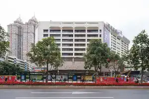 Shenzhen Luohu Lotus Hotel, Шэньчжэнь