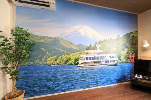 RX Kannai Vacation Rental, Кавасаки