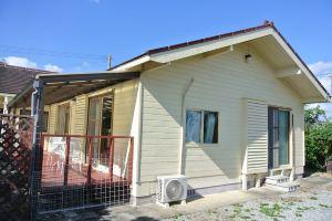 Starry Sky House Best for Large Families Leisure Villa, Накидзин