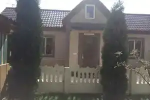 Rose Apartment, Цахкадзор
