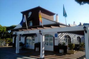 Hostal El Jardín, Санкти-Петри