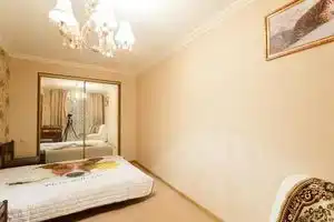 Brusnika Apartment Novye Cheryomushki, Москва