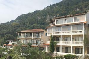 Andromaches Apartments, Агия-Пелагия